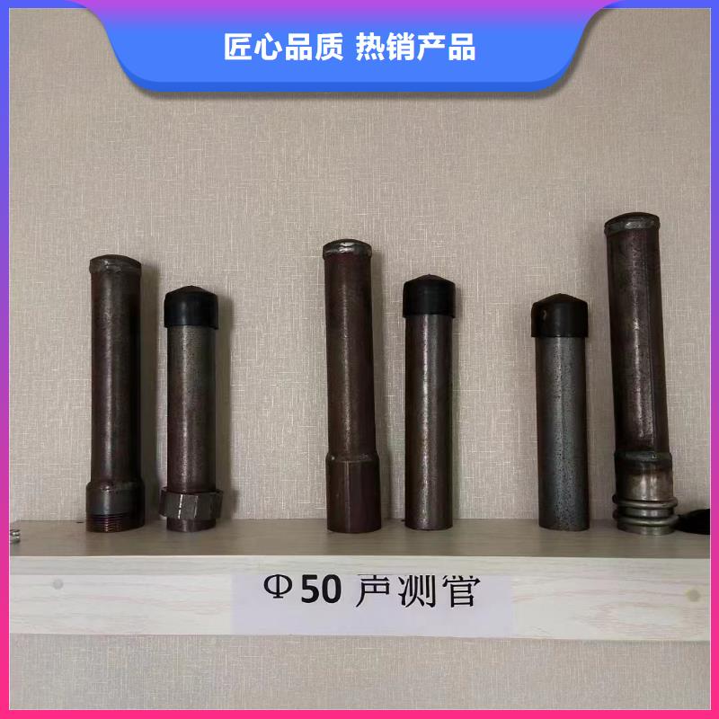 60直径声测管生产厂家壁厚均匀