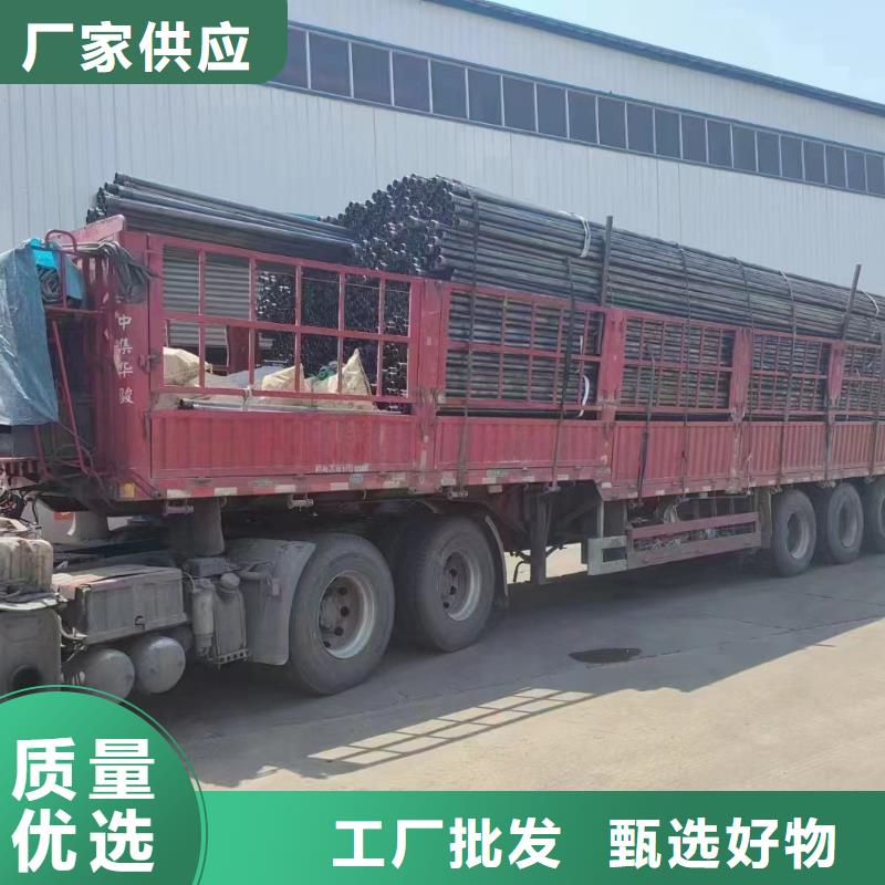 声测管现货价钱合理