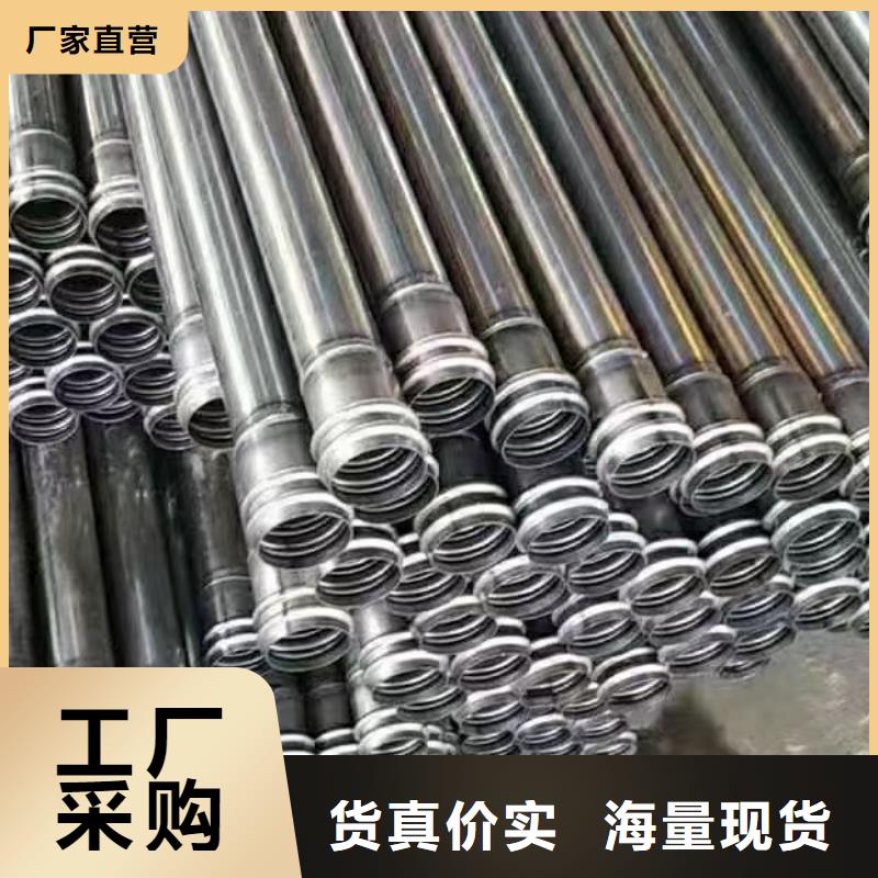 声测管现货50*1.2mm
