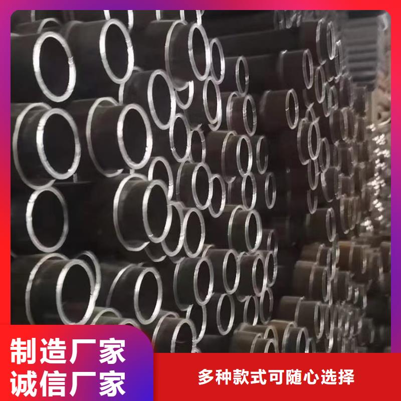 50声测管现货本地现货
