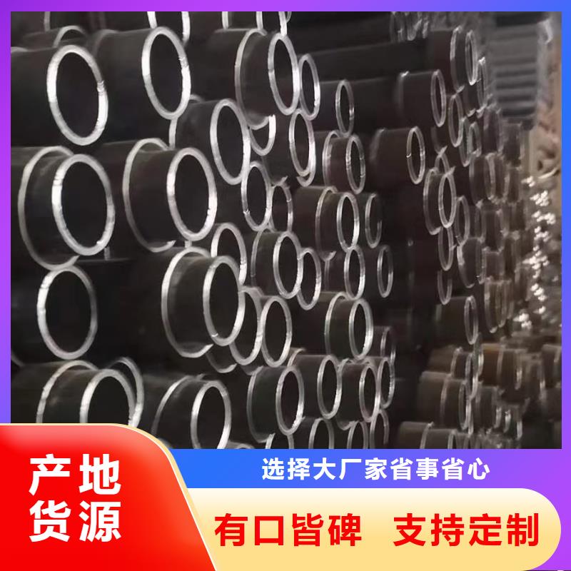 声测管厂家双接头