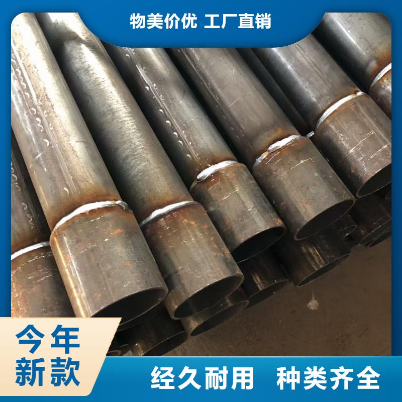 声测管54价格合理