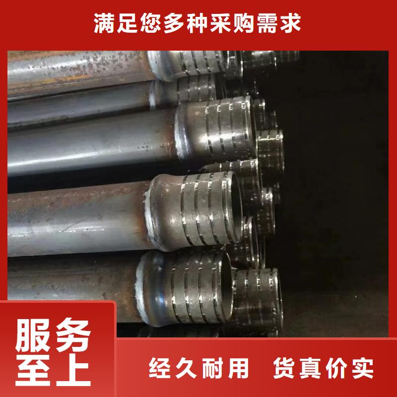 声测管生产厂家54*1.8mm