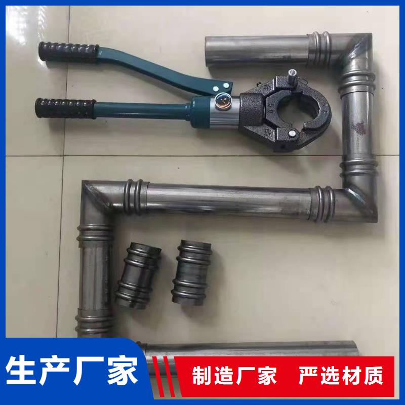 声测管厂家附近批发