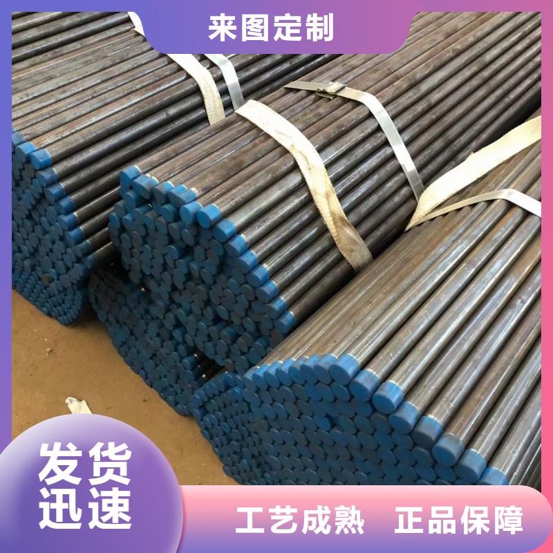 声测管54价格合理