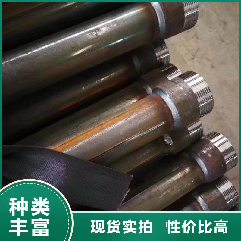 地质管棚管现货规格齐全