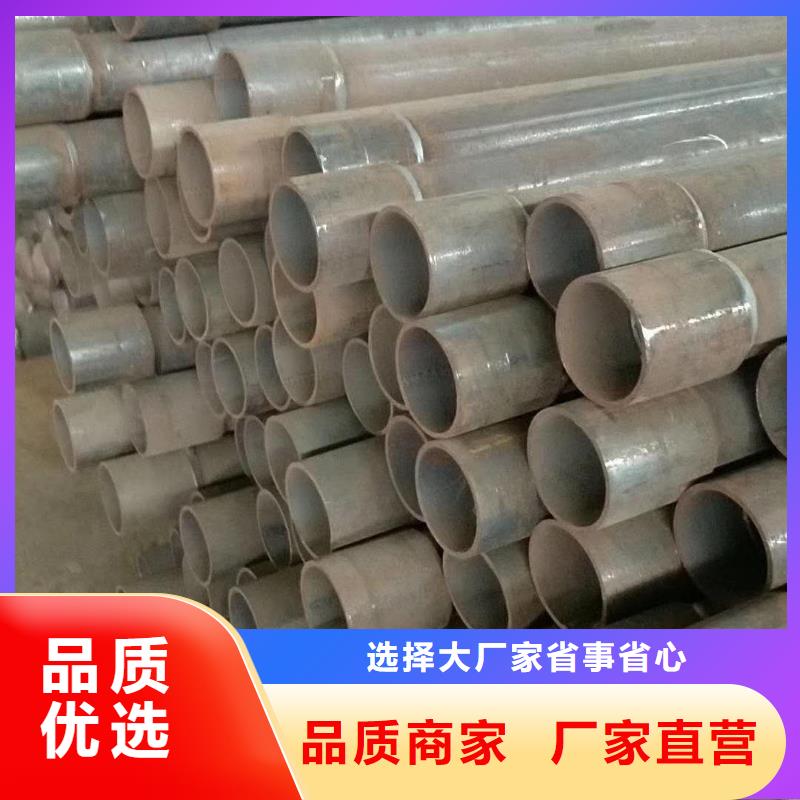 液压声测管厂家公司简介
