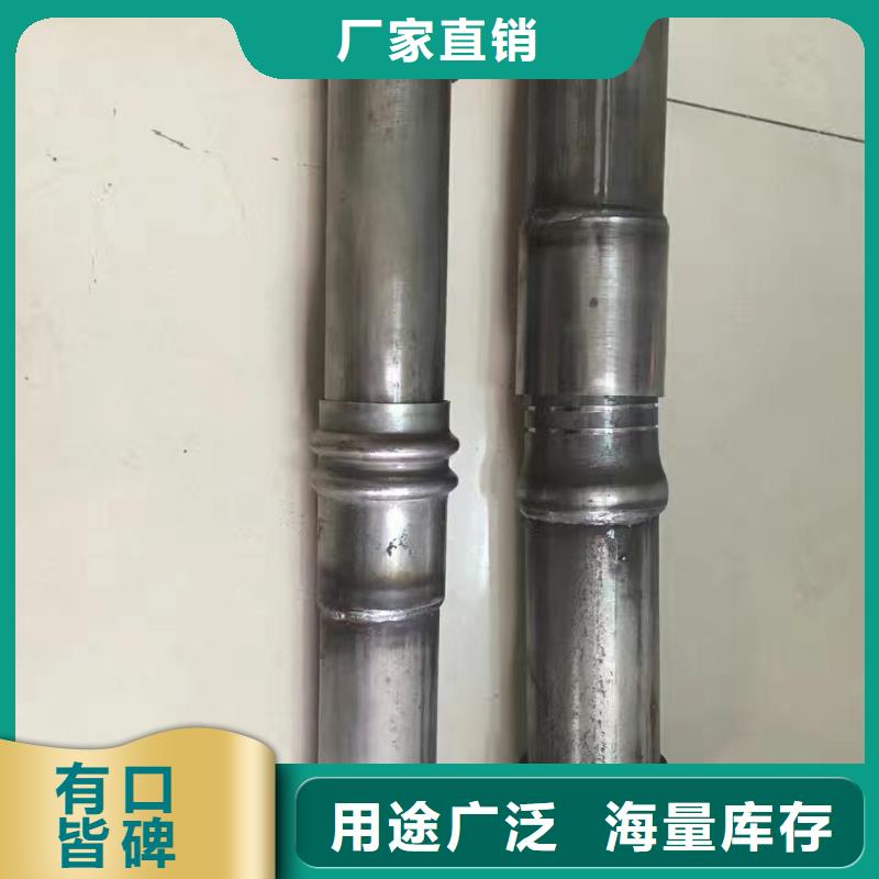 声测管生产厂家诚信经营