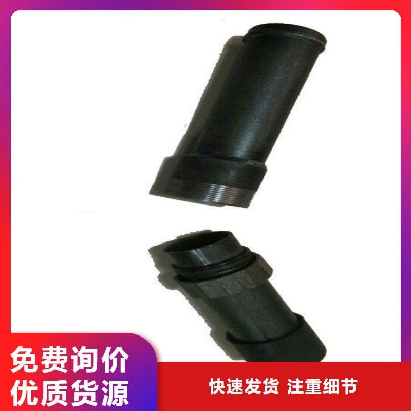 路基沉降板厂家400规格