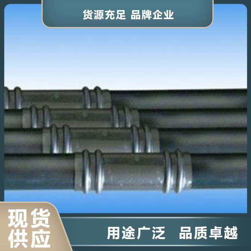 隧道钢花管现货规格齐全