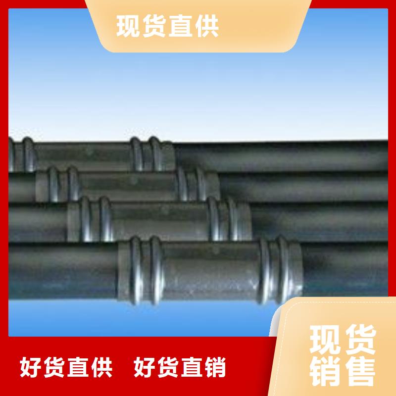 声测管生产厂家钢铁之家