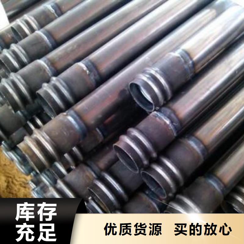 50声测管生产厂家当地现货