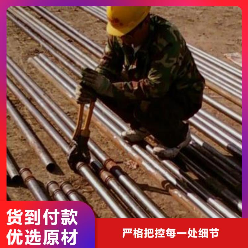 声测管现货源头工厂现货现货