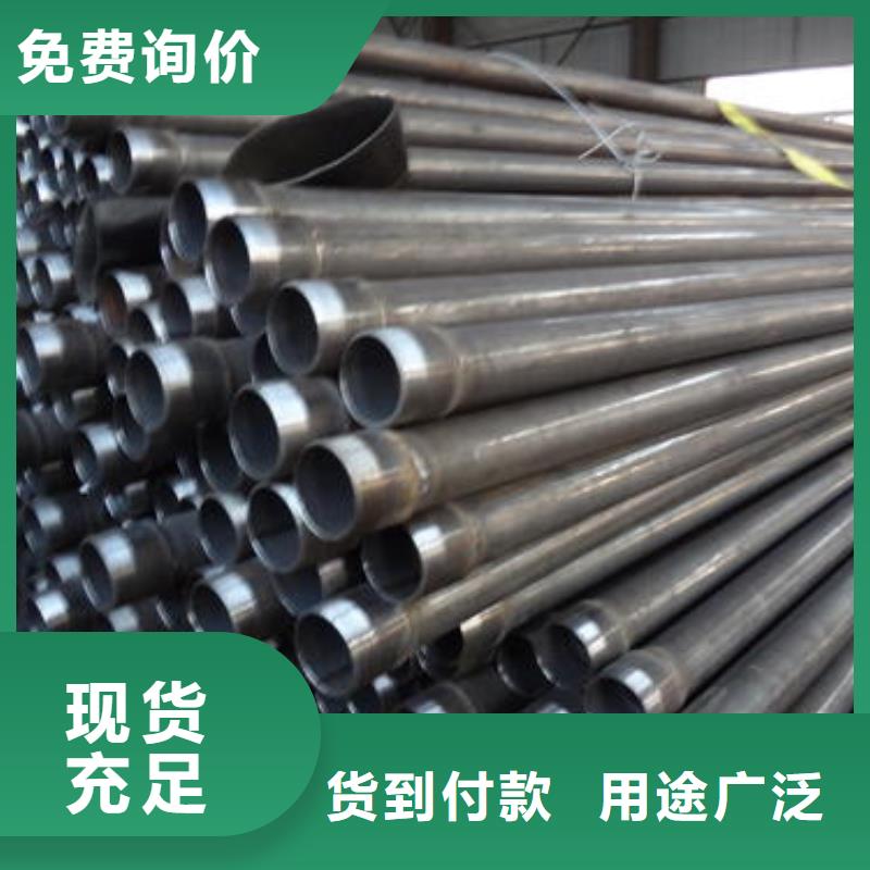 套筒声测管现货
