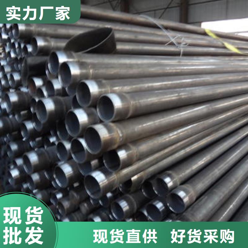 声测管生产厂家质量放心