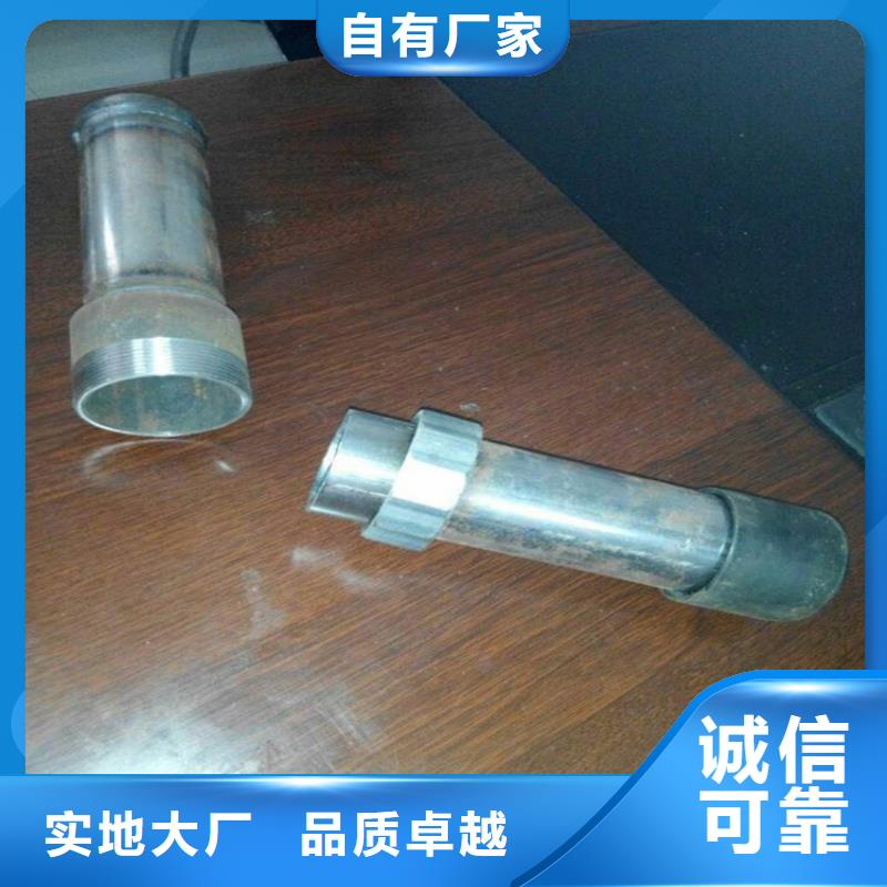 定安县液压声测管生产厂家公司简介