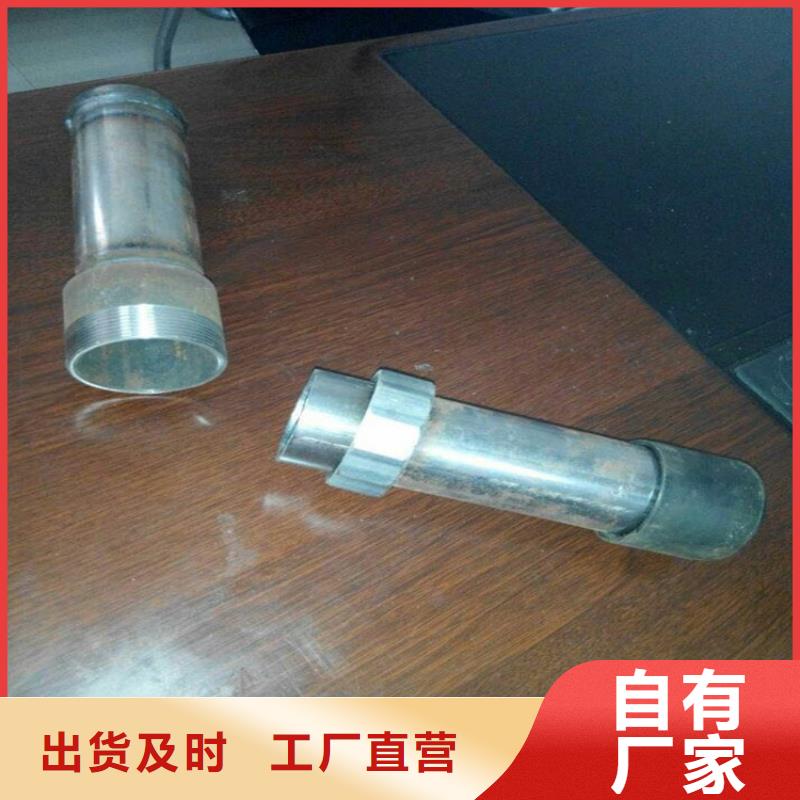 厚壁声测管生产厂家当地现货