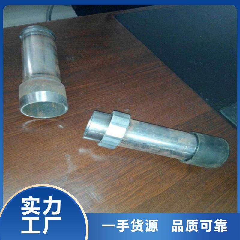 声测管50价格