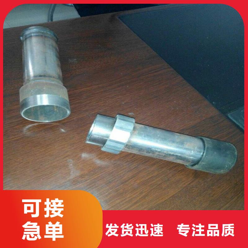 厚壁声测管厂家鑫亿呈批发