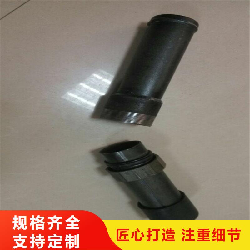 声测管价格木塞