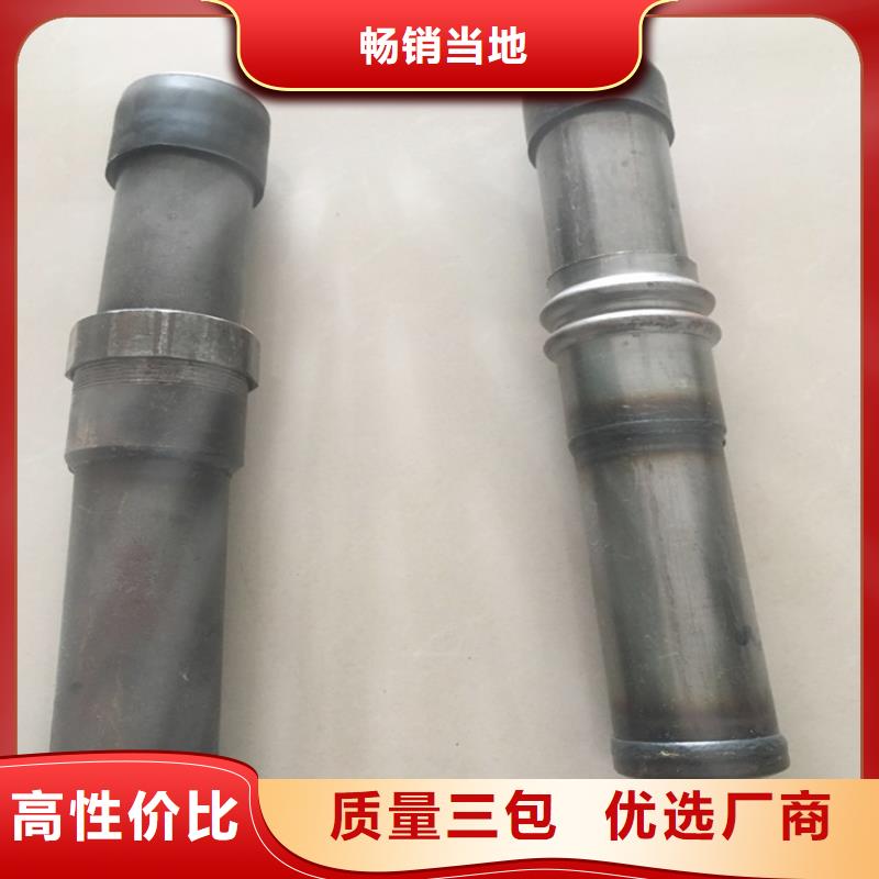深圳笋岗街道管棚管价格周边库房