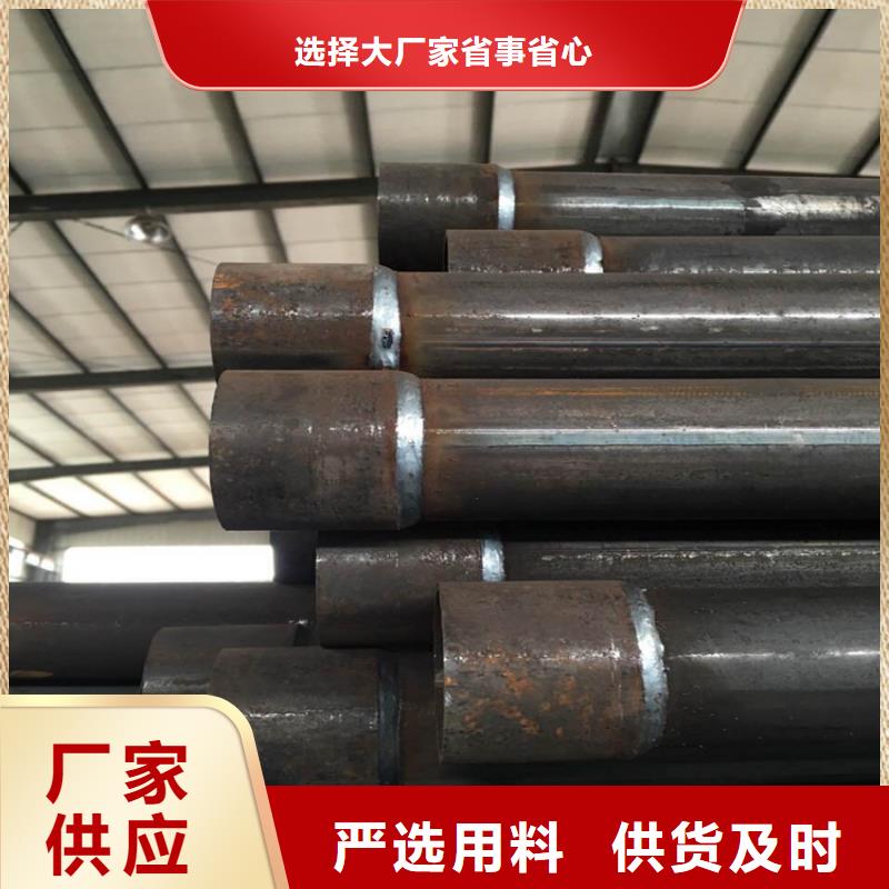 54*1.5mm声测管价格
