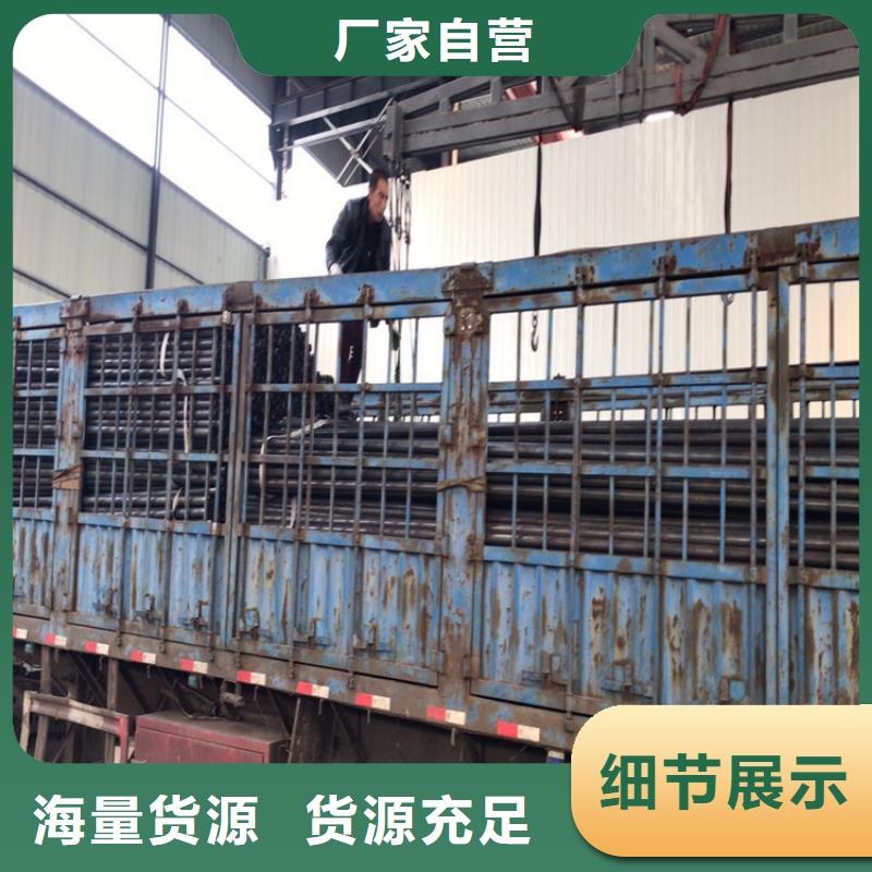 声测管生产厂家无缝钢管