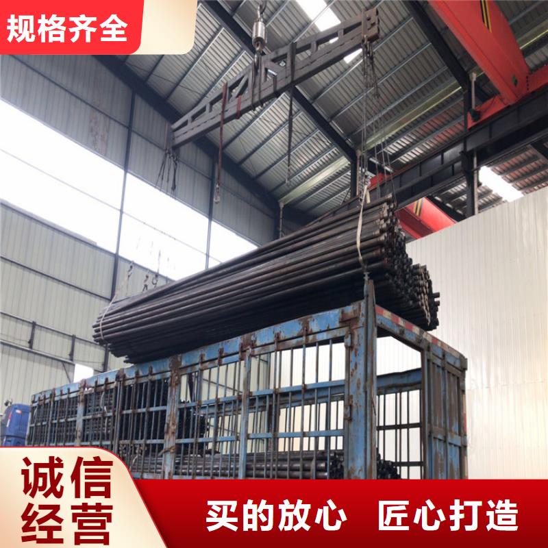 声测管生产厂家鑫亿呈销售