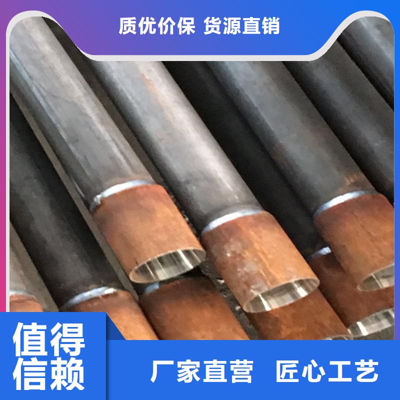 广东省汕头溪南镇声测管现货厚度保证