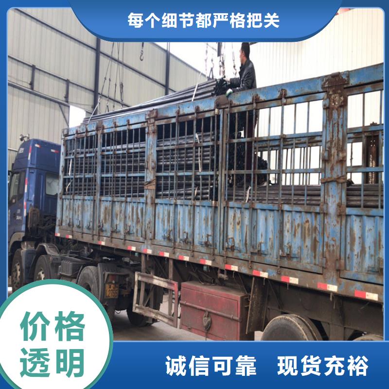 声测管生产厂家欢迎电询