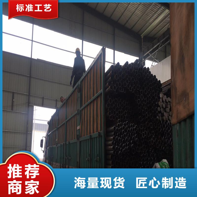 海南省保亭县地质管棚管厂家材质Q235B