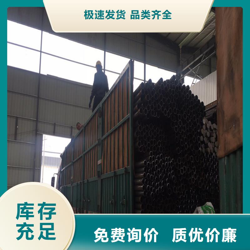 套筒声测管生产厂家