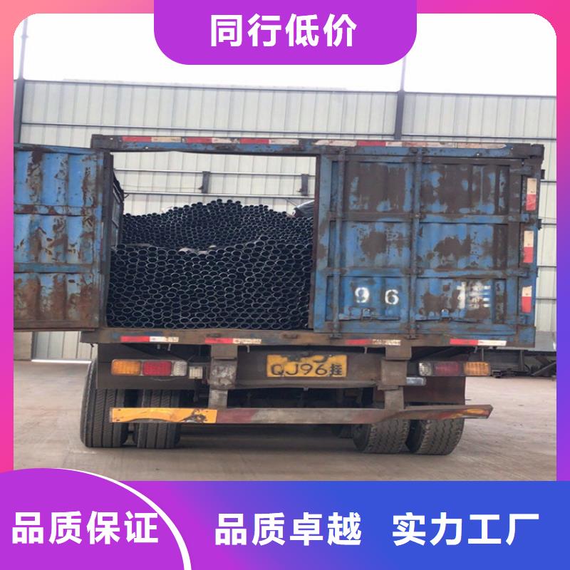 沉降板厂家500型号