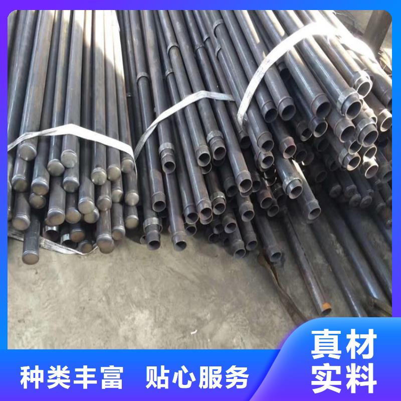 深圳马峦街道声测管54现货供应