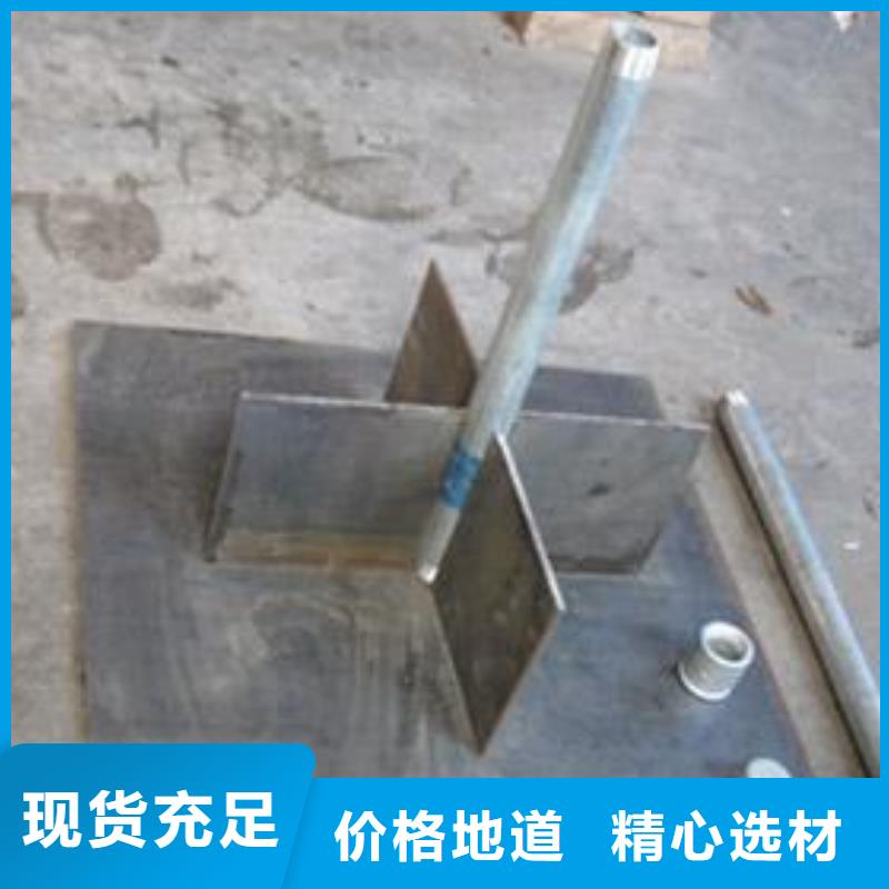 300型号沉降板生产厂家