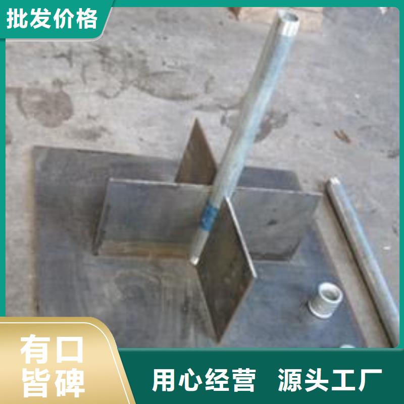 沉降板【声测管生产厂家】质量为本