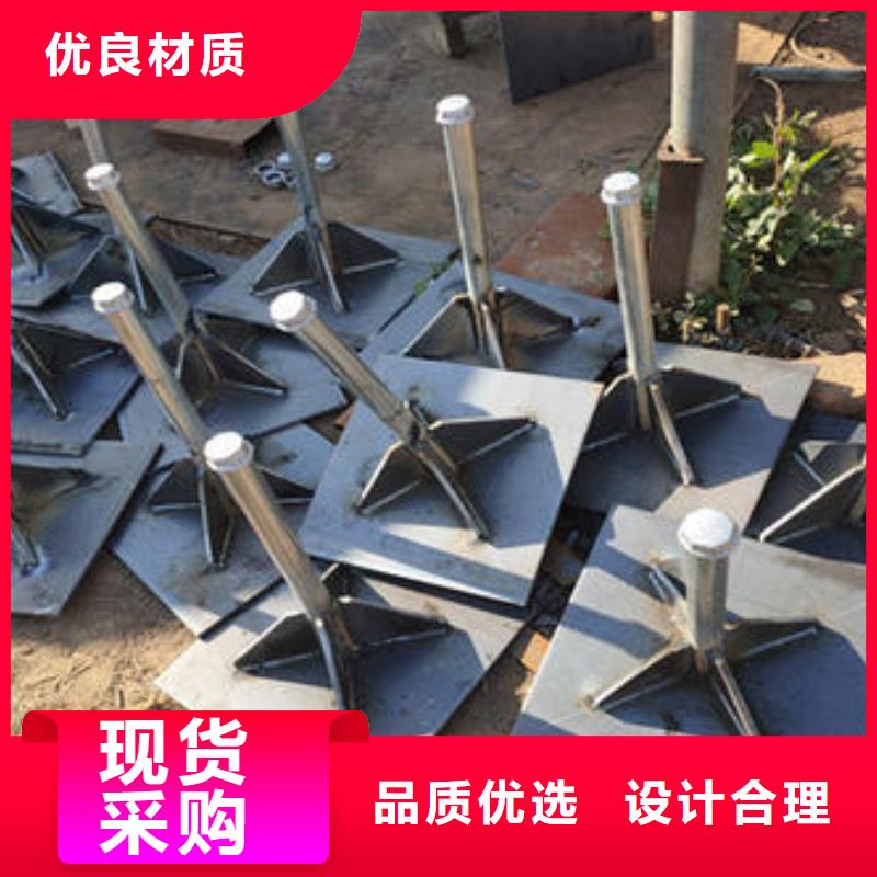 沉降板现货天天发货