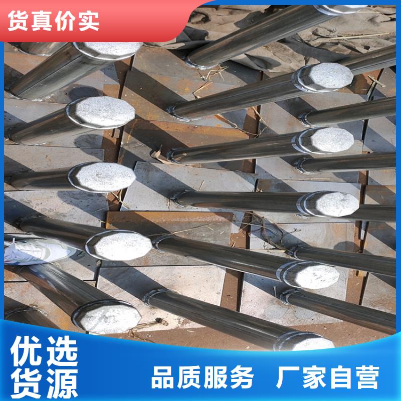 沉降板现货销售热线