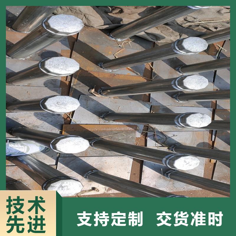 路基沉降板生产厂家