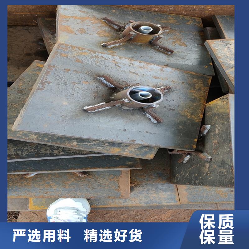 沉降板生产厂家鑫亿呈工厂