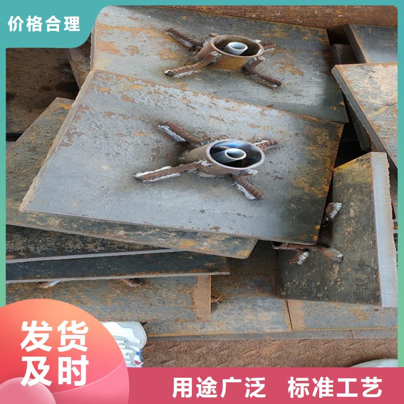 500型沉降板生产厂家