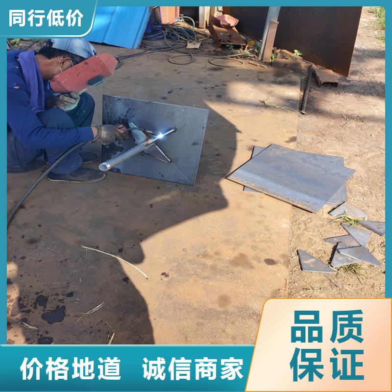 县沉降板现货送货到现场