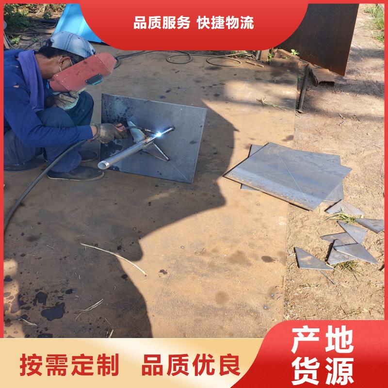 沉降板,注浆管厂家专业的生产厂家