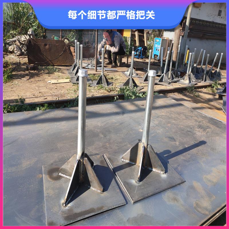 广东省大良街道沉降板厂家当地价格
