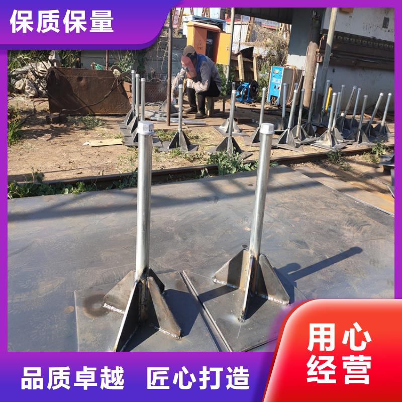 沉降板价格当天发货