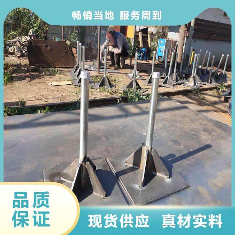 路基沉降板价格规格介绍