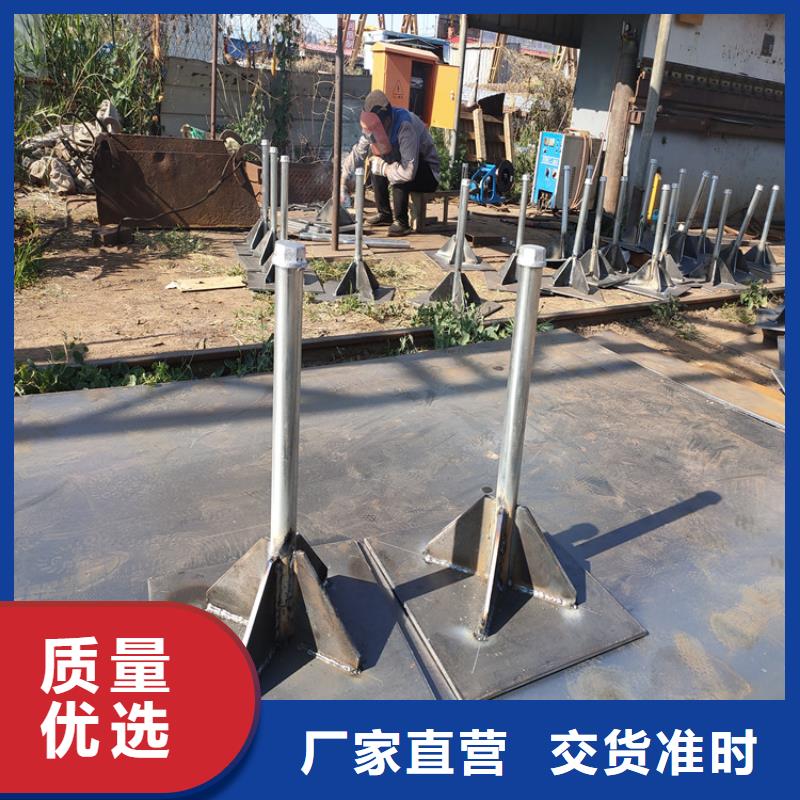 沉降板价格钢板材质