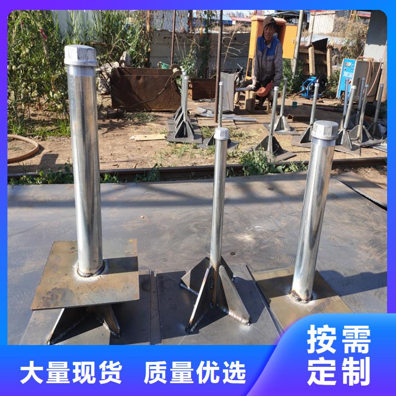 500型号沉降板现货鑫亿呈销售