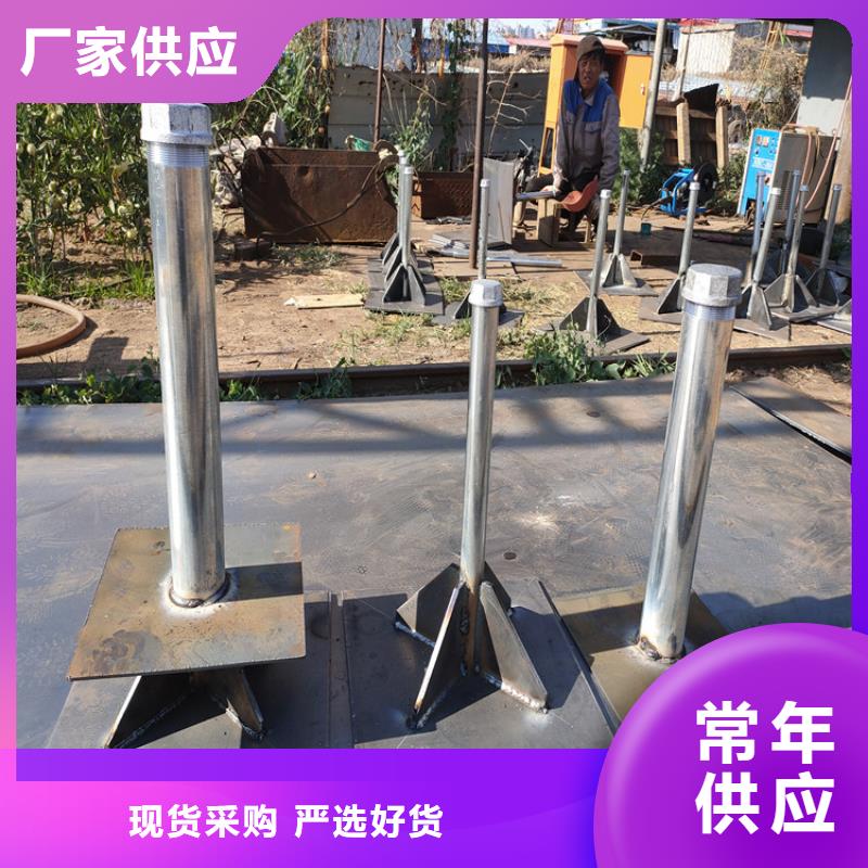 沉降板厂家厚度齐全