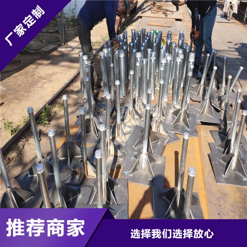 沉降板现货销售热线